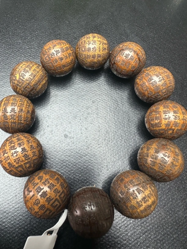 J链接274号木制手串