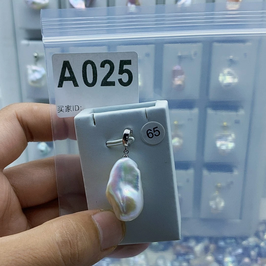 淡水珍珠合金颈饰