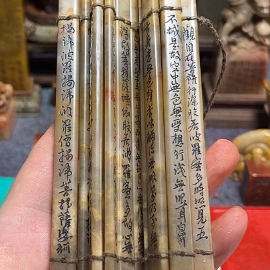 用***2有机玻璃8888888888888888