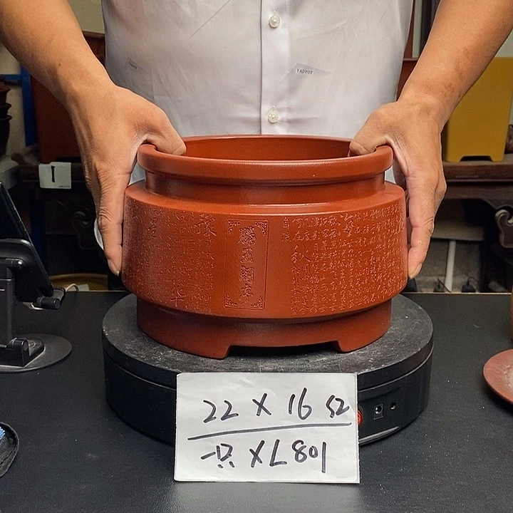 紫砂花盆货号一只XL801