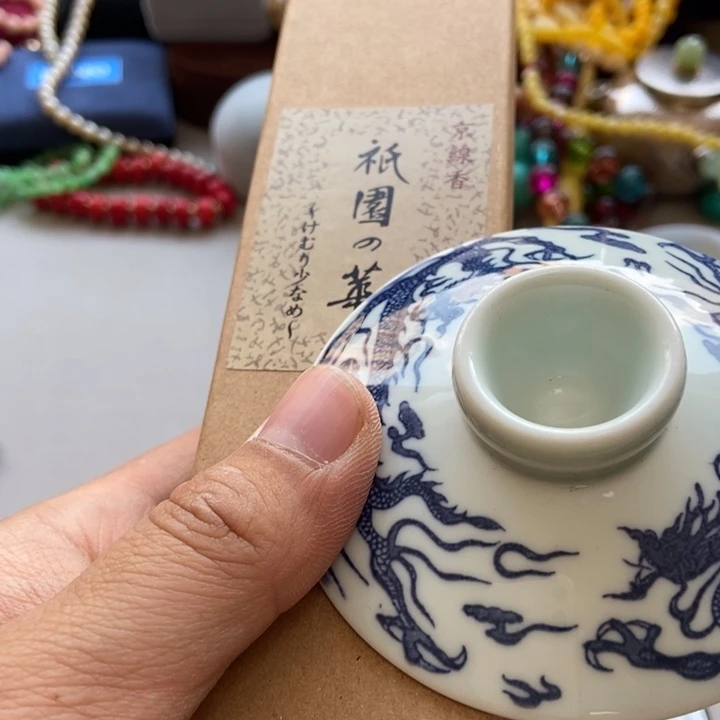瓷片哈哈哈哈哈哈哈就哈哈