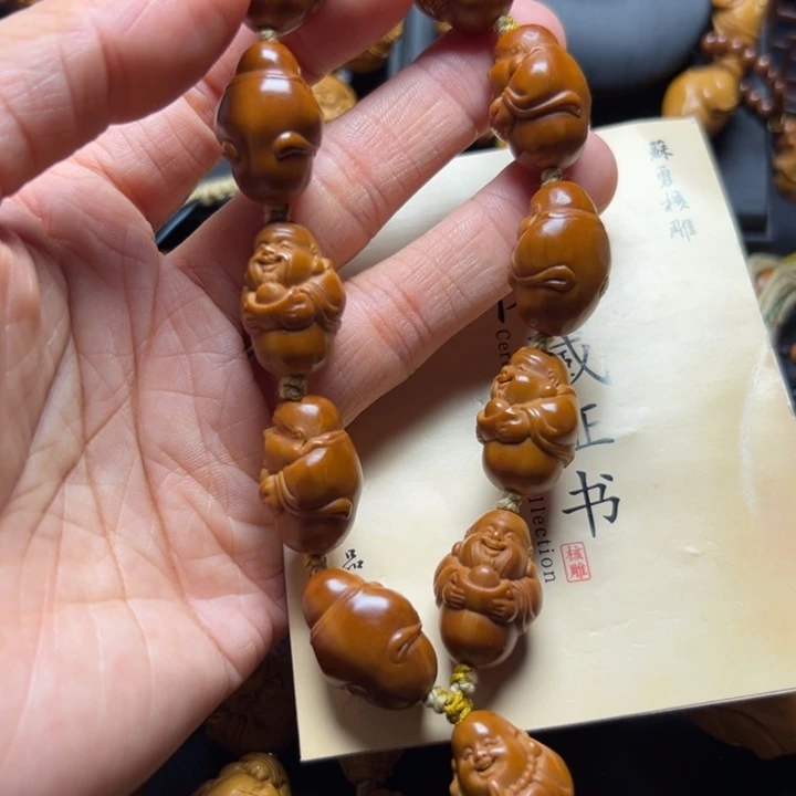 手串/手链橄榄核橄榄
