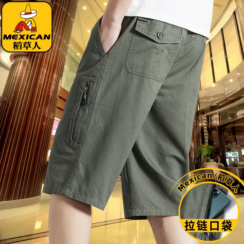 稻草人纯棉七分裤男士夏季薄款中裤MELq韩版钓鱼休闲裤大码短裤子