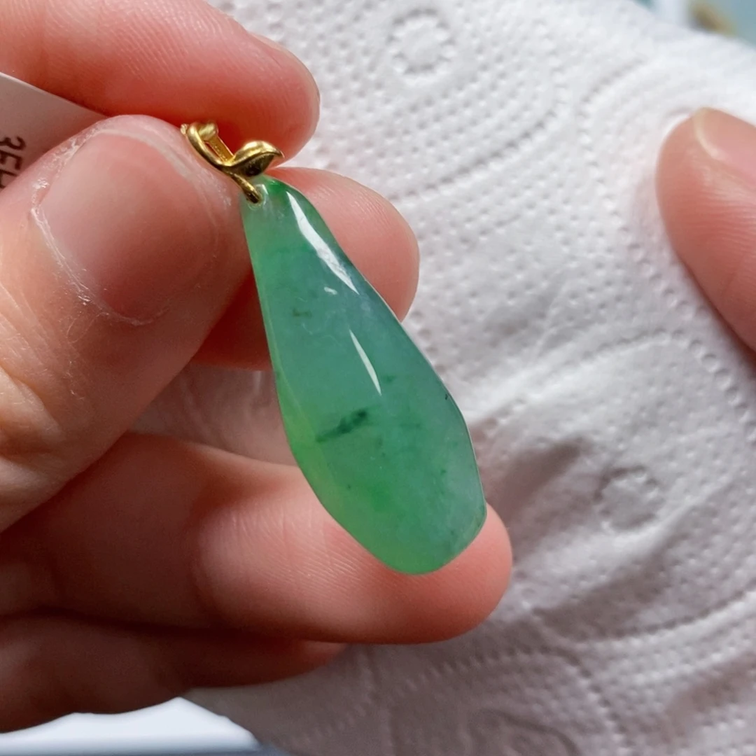 【闪购商品】翡翠吊坠(不含链)未镶嵌4265