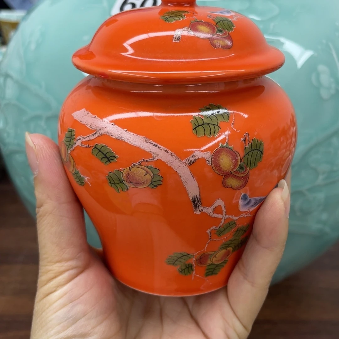 h****儿微瑕特价青瓷青瓷