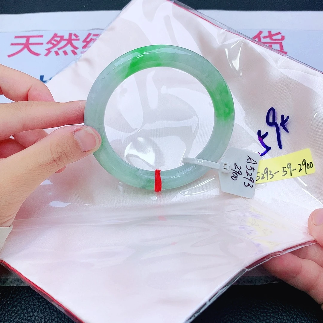 翡翠未镶嵌手镯我