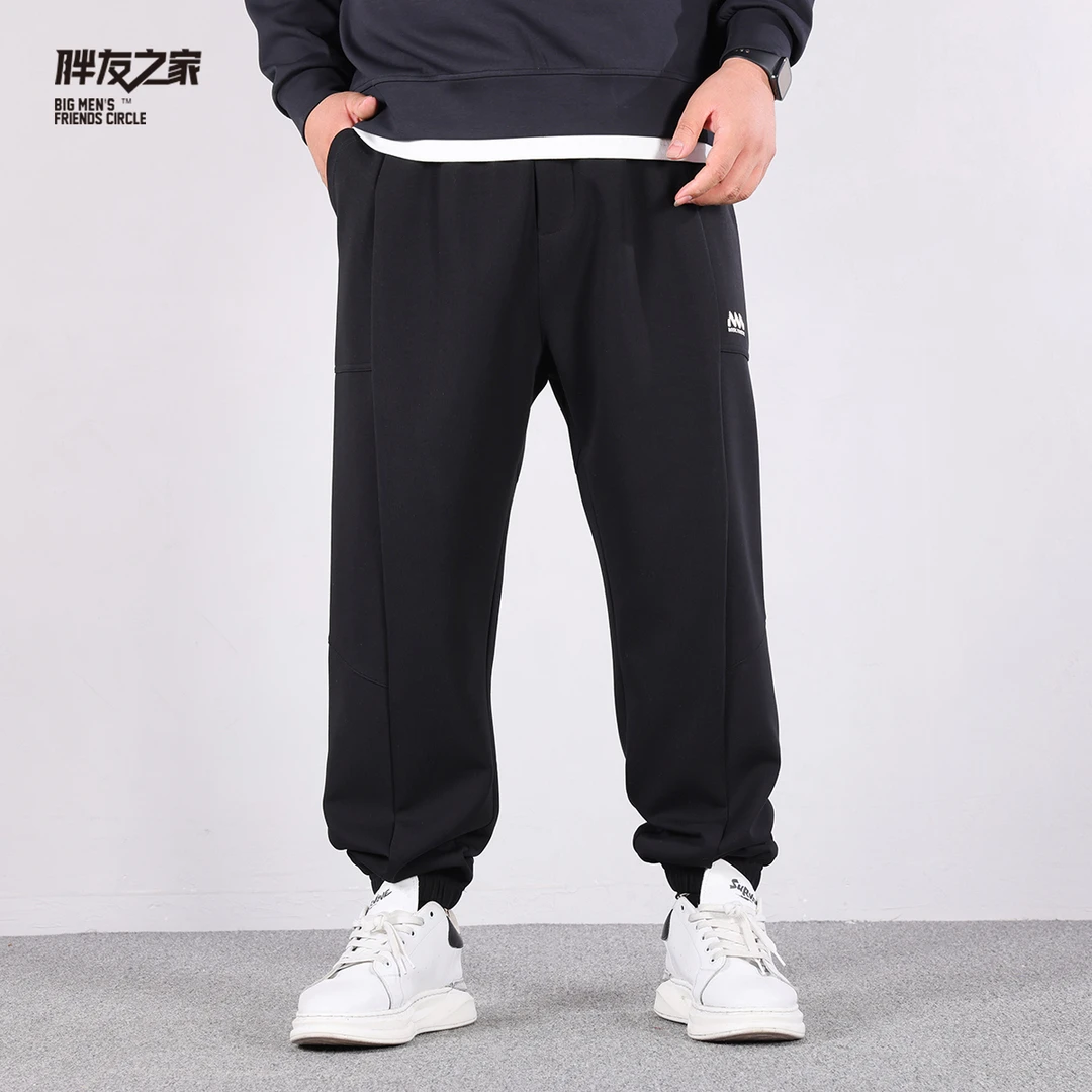 大码男装卫裤宽松加肥加大潮流百搭潮牌高级感男士休闲裤PC510107