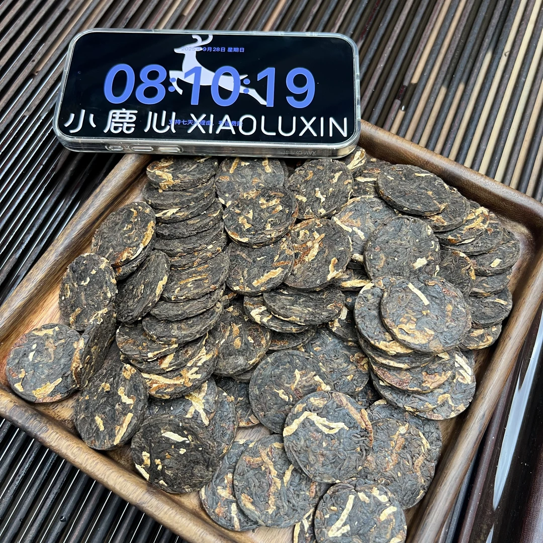 陈皮普洱 小鹿收茶 熟普+陈皮