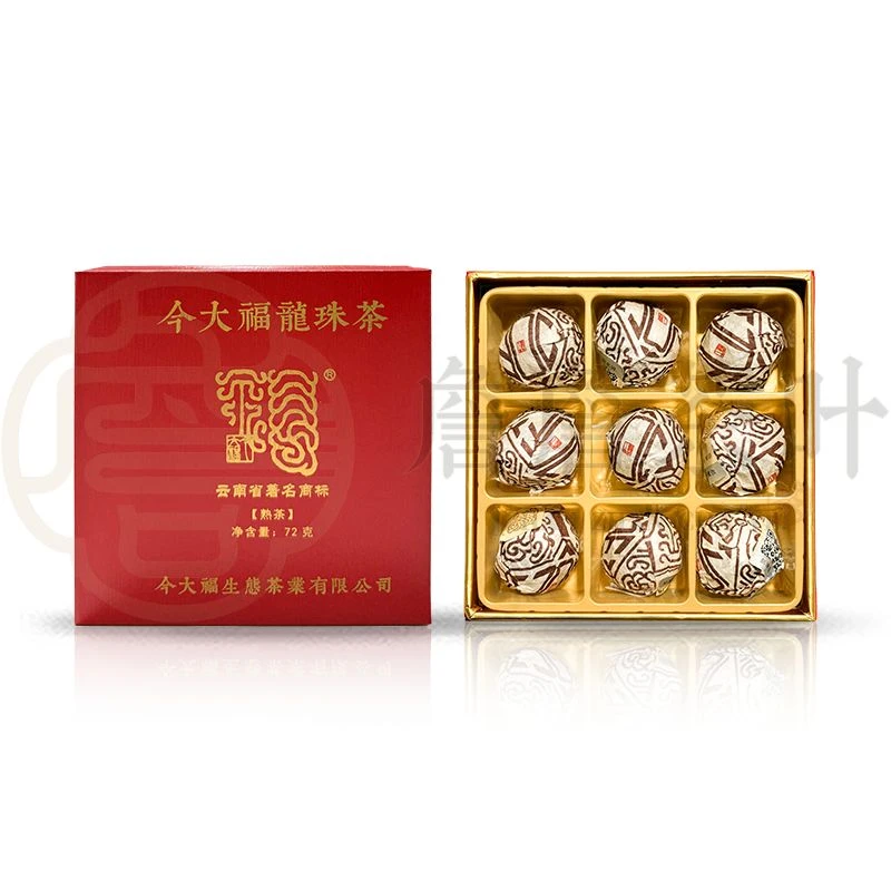 （何宝强亲制）2018年今大福古树龙珠熟茶72g（拆封不可退）