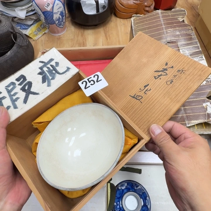 瓷片工艺品摆件瓷器摆件正能量