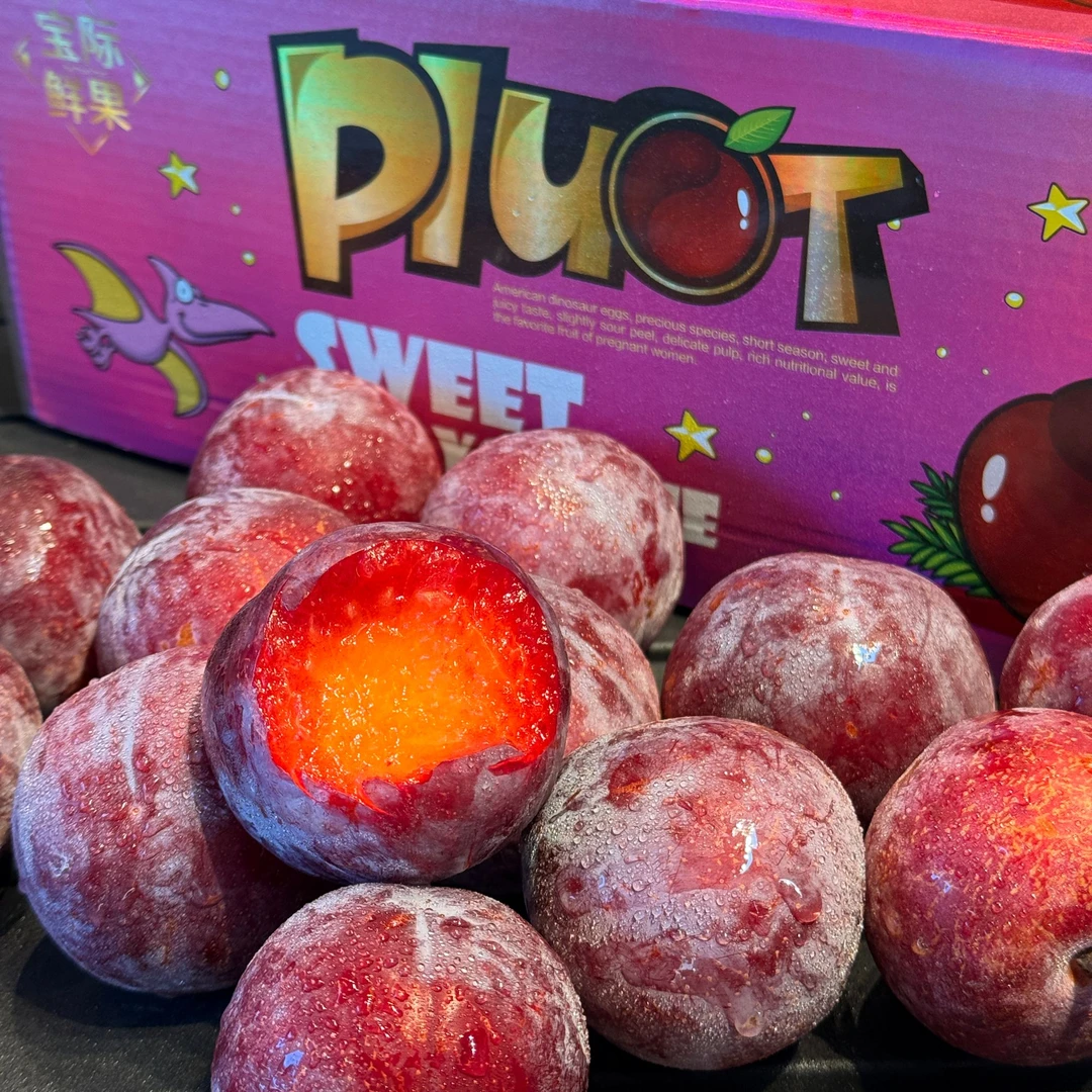 正宗新疆恐龙蛋杏李新鲜应季高端水果礼盒中秋送礼必备