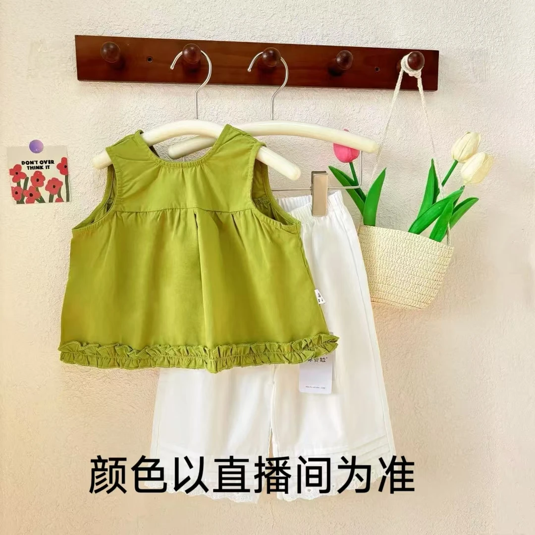 新2025新品女童套装无袖娃娃衫阔腿裤森系儿童两件套WL-G-B31