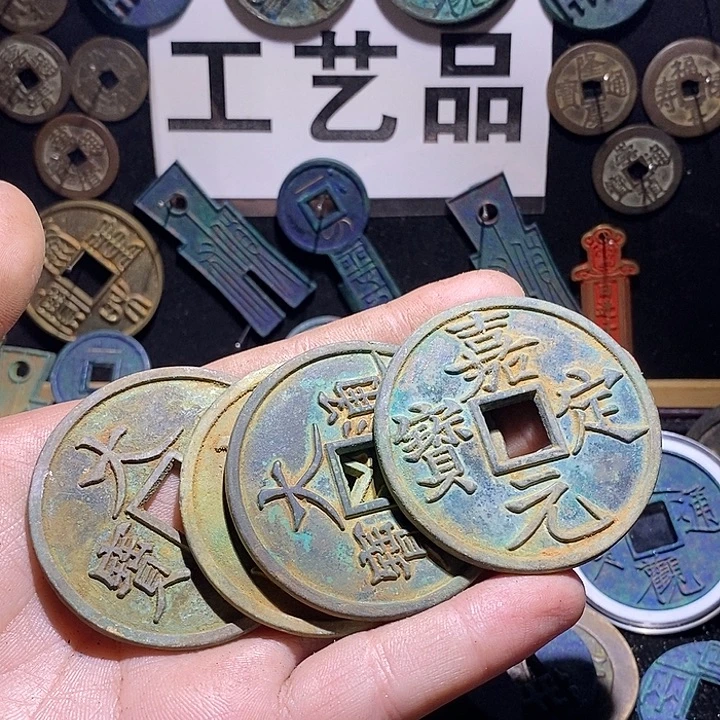 郑***城铜现代花钱工艺品工艺品