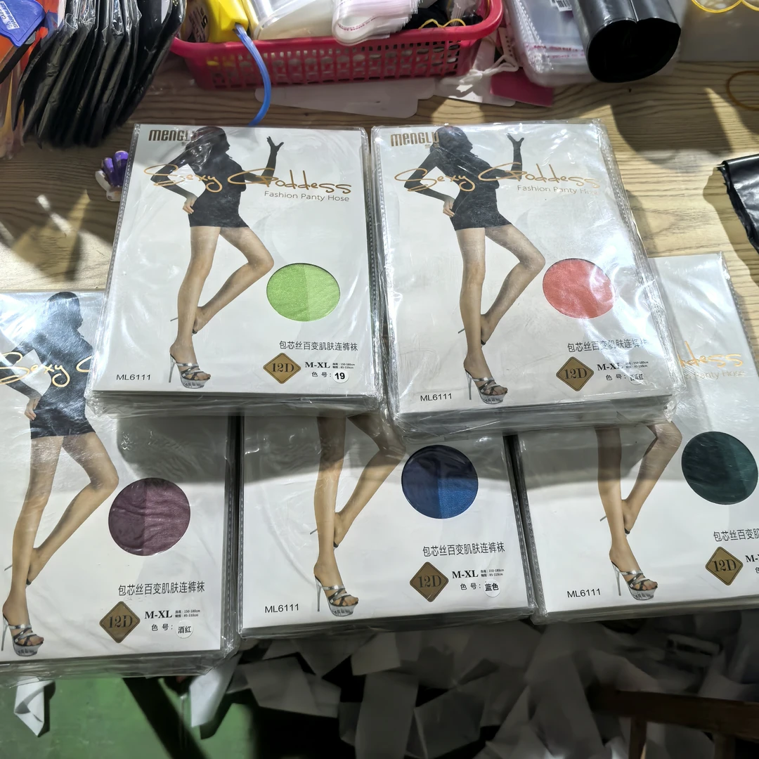 糖果色丝袜超薄超透丝隐形菠萝袜透明丝袜连裤袜