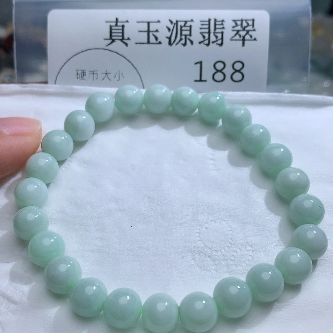 翡翠未镶嵌颈饰18@