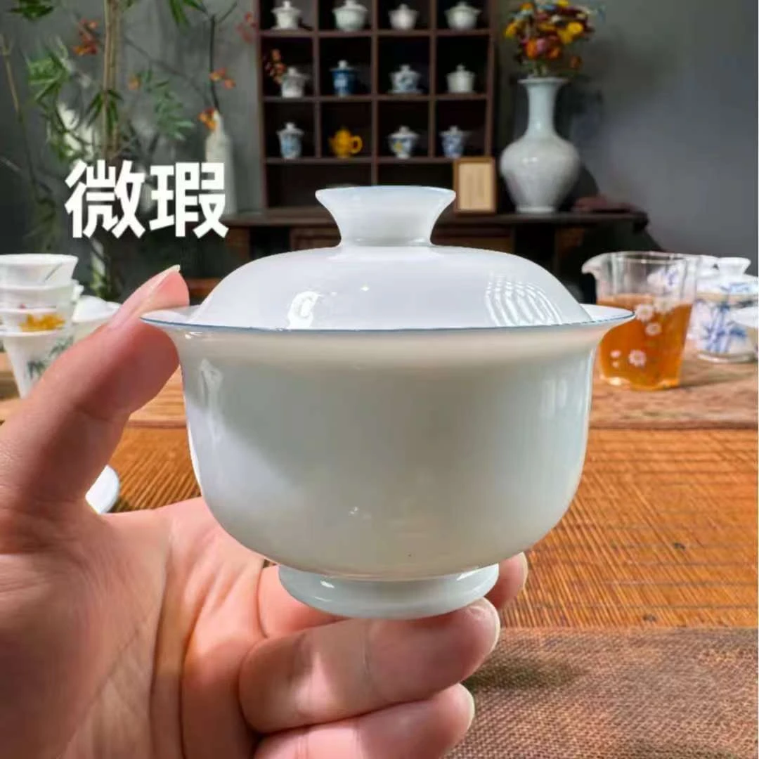 微瑕二才描线布袋盖碗高温手工白瓷