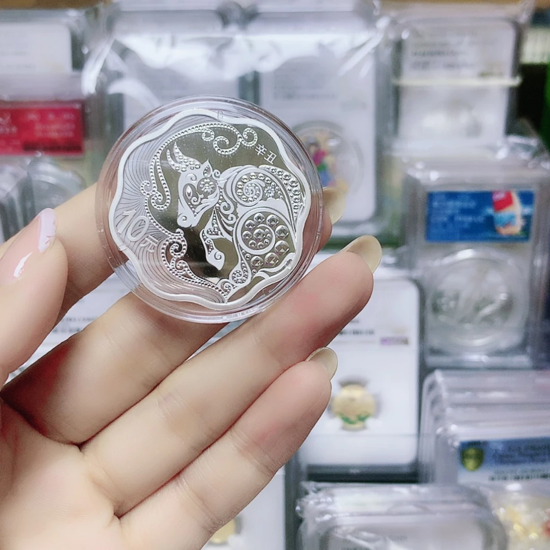 【闪购商品】纯银2021梅花牛原盒证
