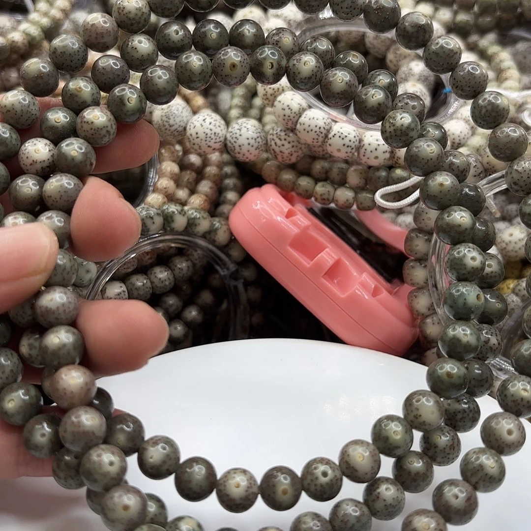 星月菩提手串9龙蛋绿冰大眼睛留白