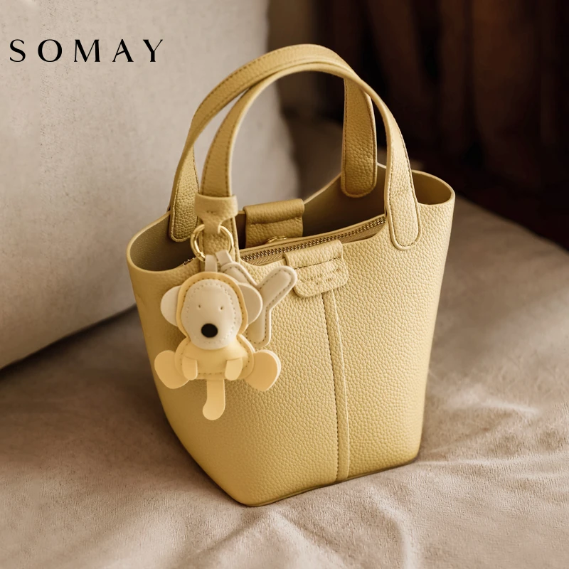 水桶包包女款爆款2025新款夏天百搭单肩斜挎包通勤菜篮子手提女包