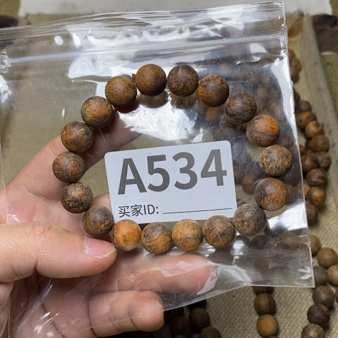贡木手串/手链534印贡1.2/18
