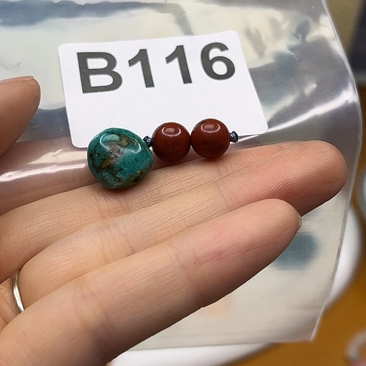 从***戛玛瑙/玉髓未镶嵌颈饰