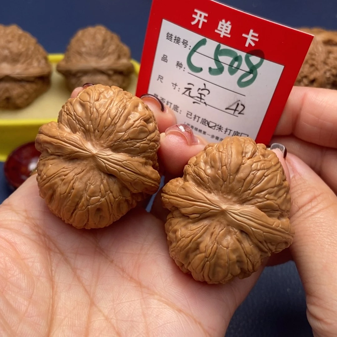 桃核吊坠文玩核桃