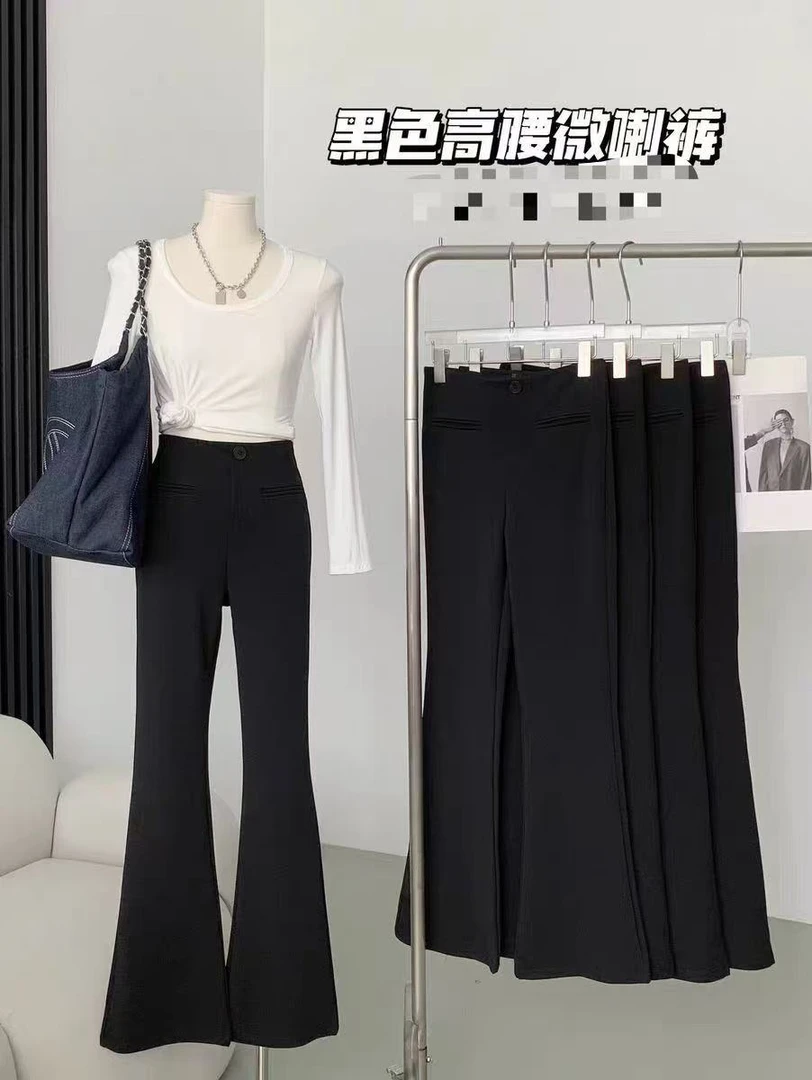 【双眼皮】2025春季薄款微喇显瘦裤
