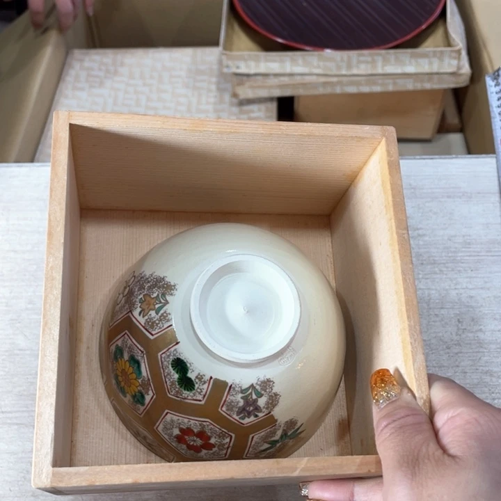 大****谢新亿阁祝愿大家新年快乐