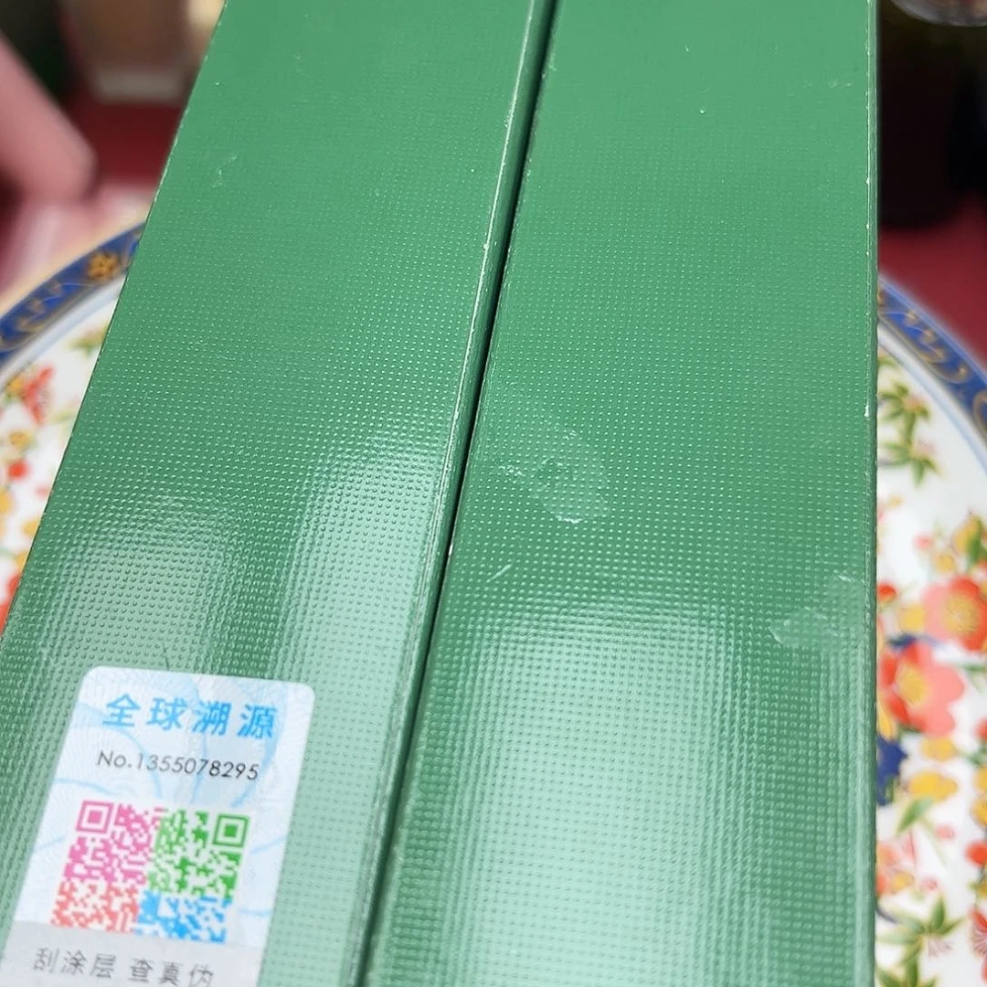 二***爷瓷片哈哈哈哈哈哈哈哈哈