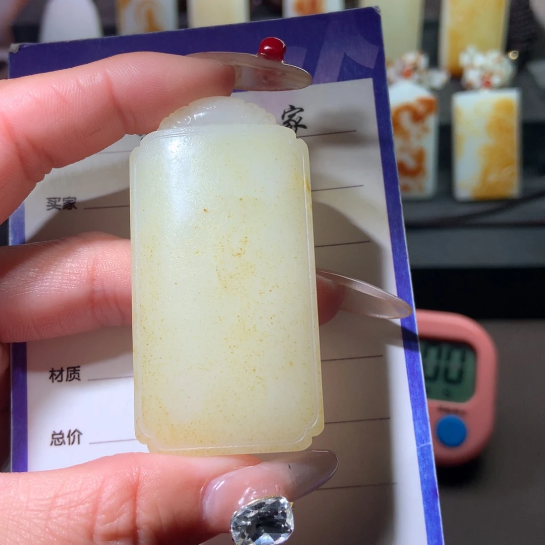 和田玉挂件未镶嵌想***?