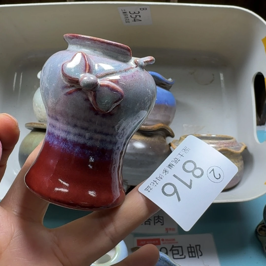 W***奶陶瓷艺术设计与制作