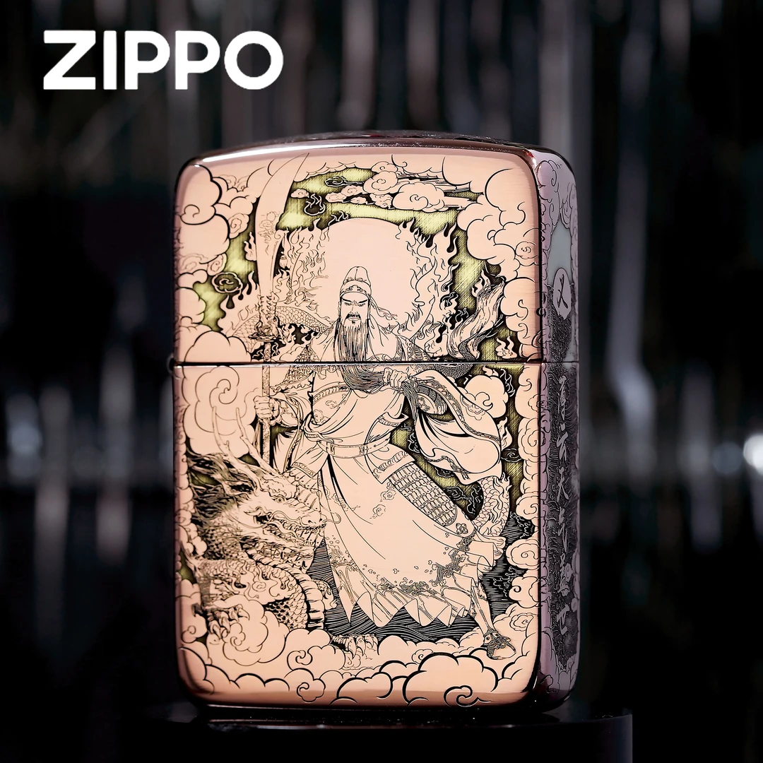 zippo打火机正品/1941镀紫铜双色关羽军机五面雕刻【达人专属】