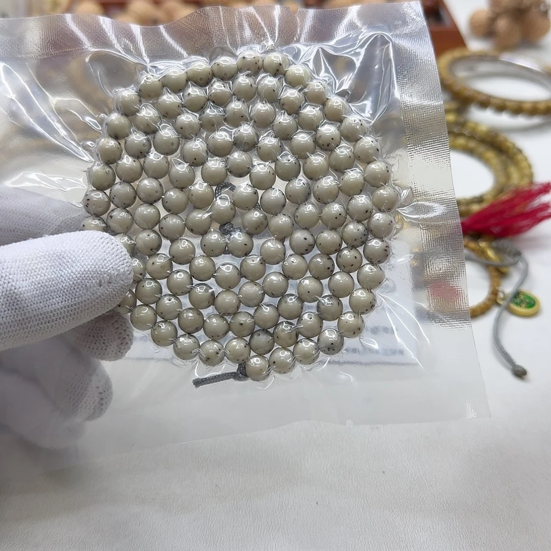 吊坠星月菩提24一物一图冰白绿背针尖星通体龙蛋7圆108