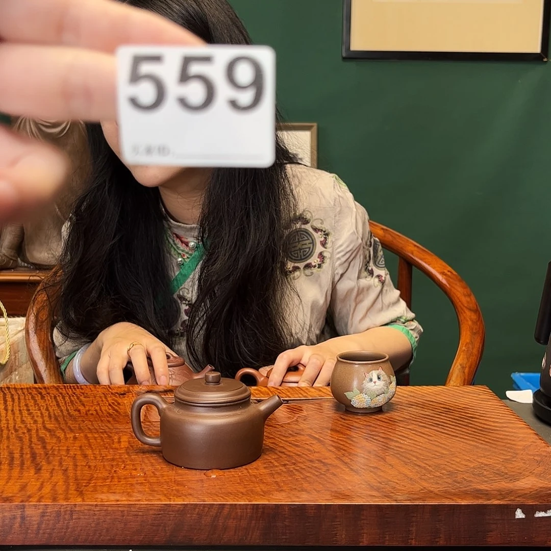紫砂茶宠德钟559