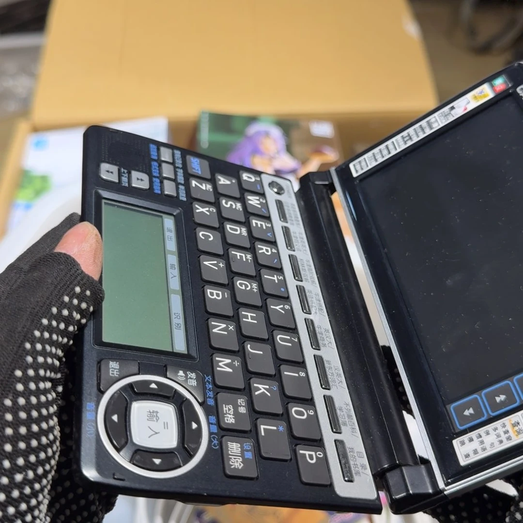 用****08新中古物品，谨慎下单，不保好坏727
