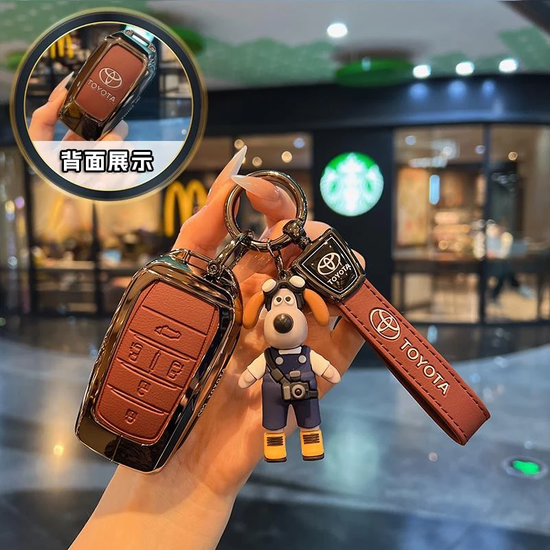 专用丰田塞纳钥匙套格瑞维亚/塞那/埃尔法/威尔法商务金属扣皮革