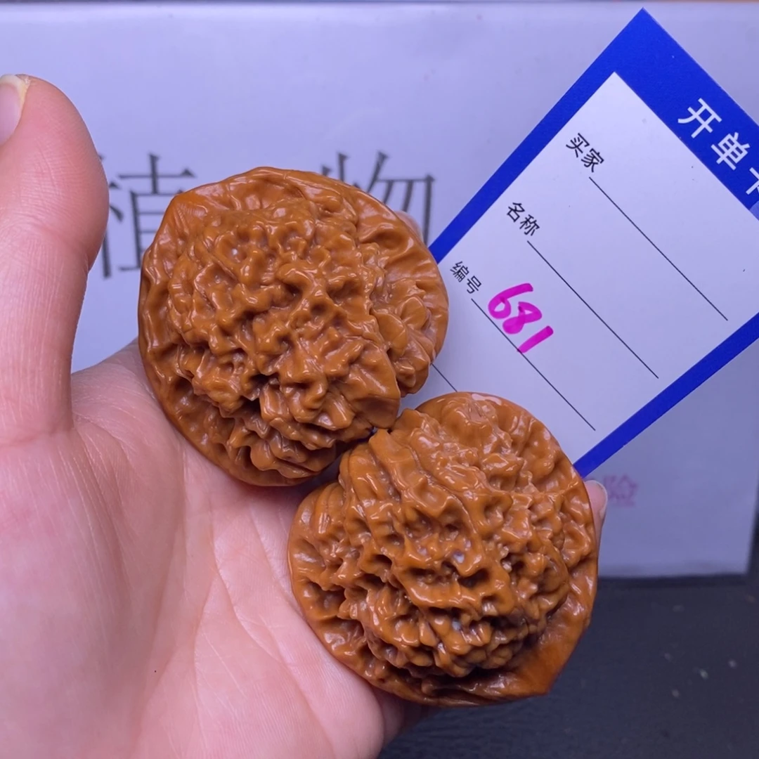 文玩核桃把件681/48官帽