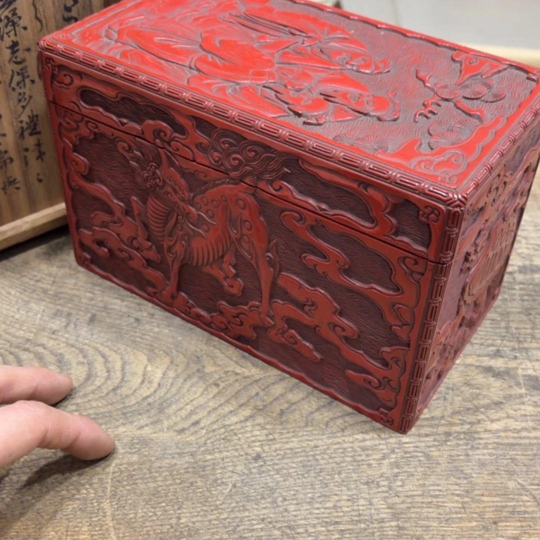 般若中古美术工艺品