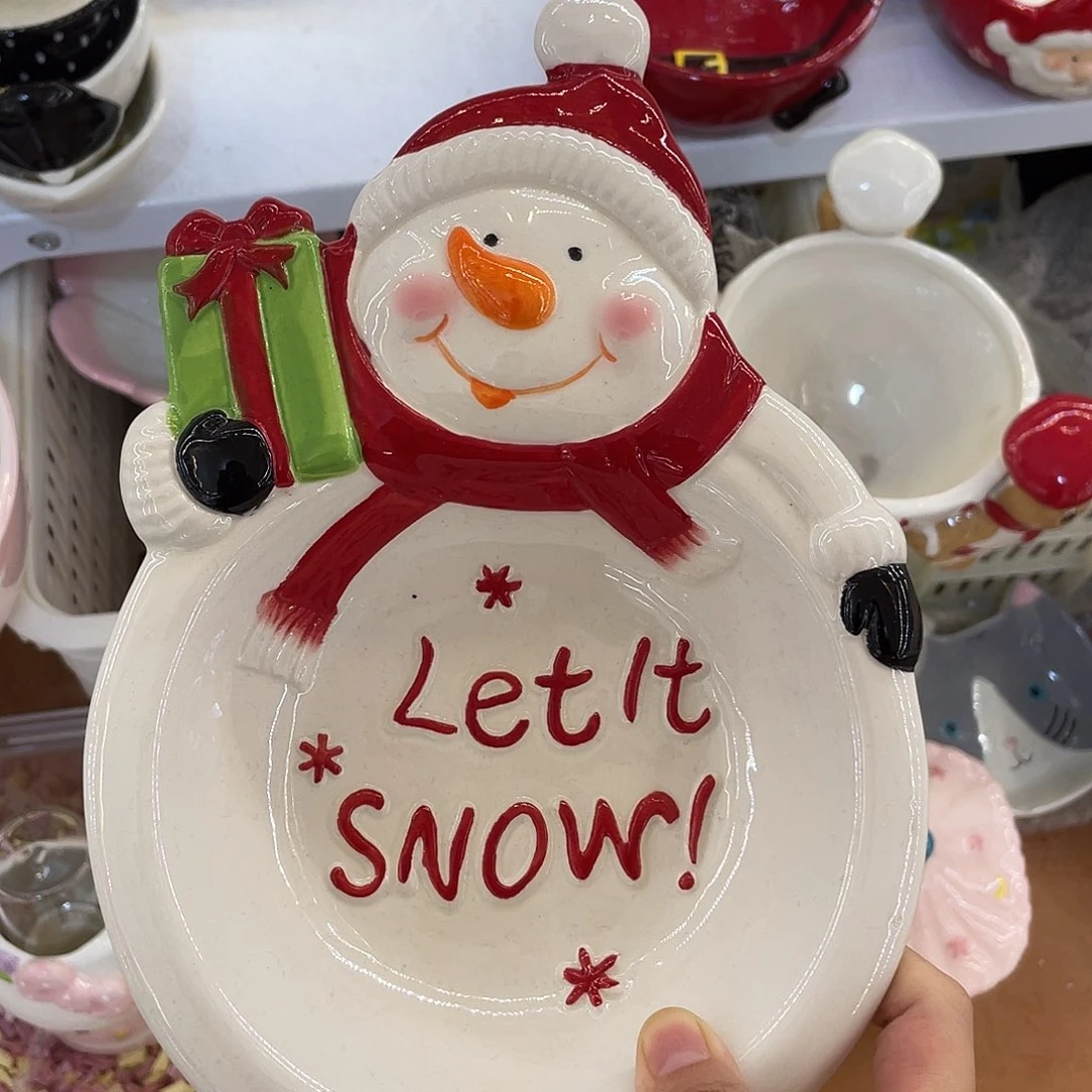 陶瓷微瑕介意慎拍