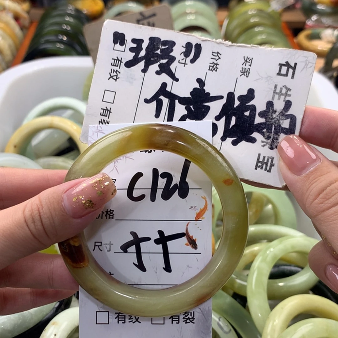 【闪购商品】蛇纹石玉未镶嵌手镯