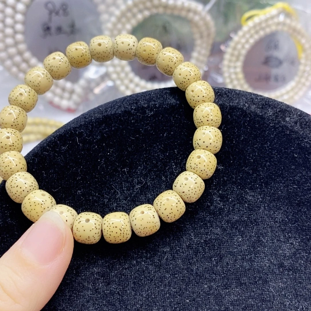 ξ***布吊坠星月菩提10.9星月菩提