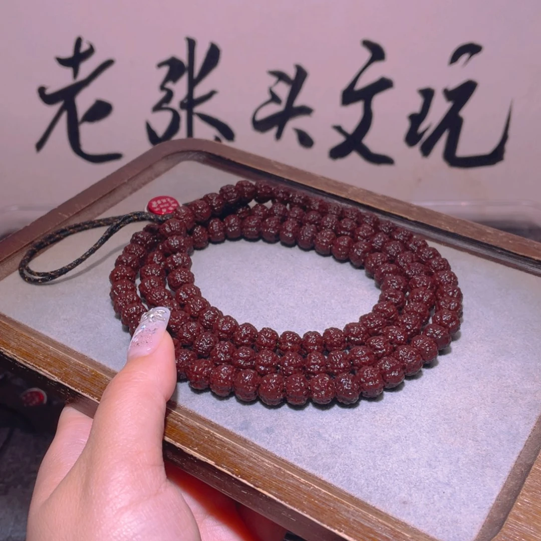 手串金刚菩提我****.老树王108颗9