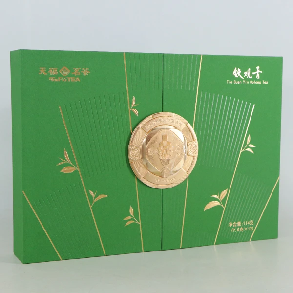 比赛优质奖铁观音茶