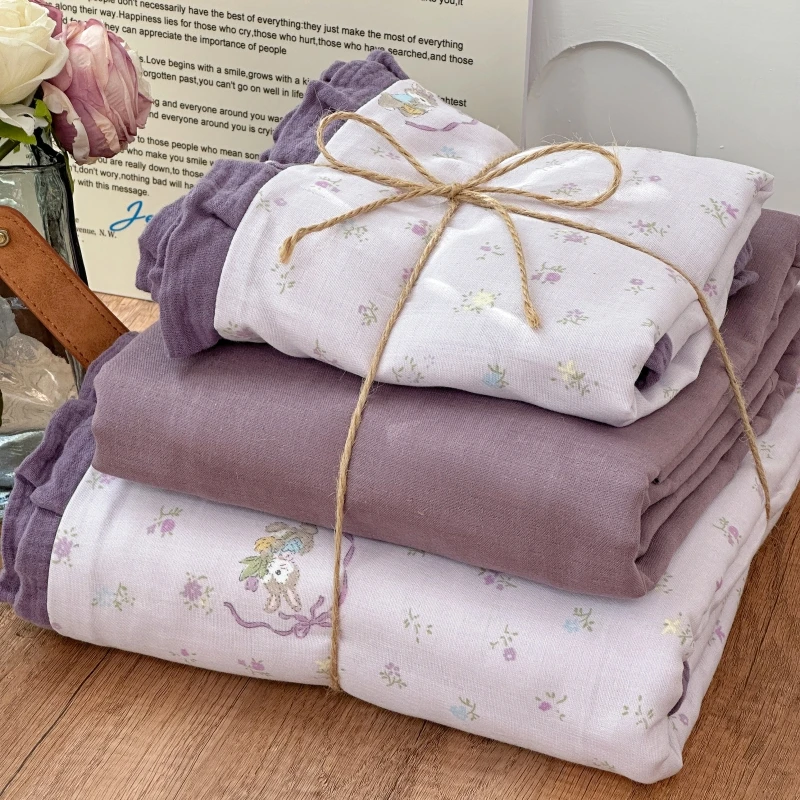 田园风法式紫碎花软糯双层纱四件套花边全棉被套三件套床单床笠款