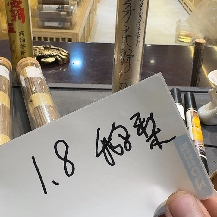 茶杯紫砂778888888888今天88