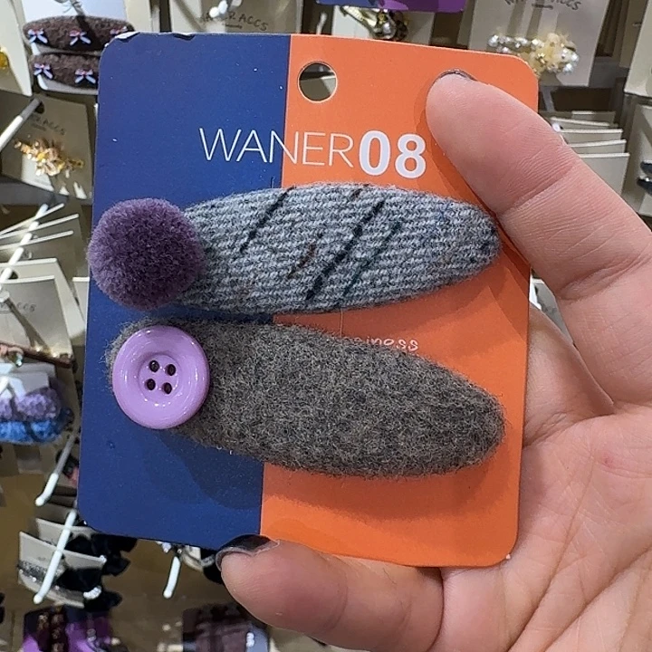 皮质铁合金灰色扣子拜拜