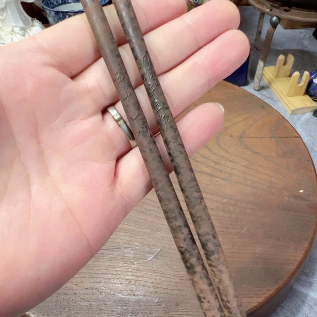 中古杂项默认微瑕，孤品