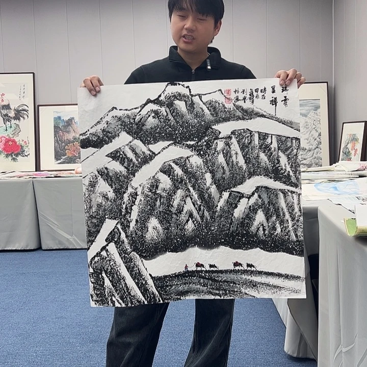 国画国画作品展览等活动