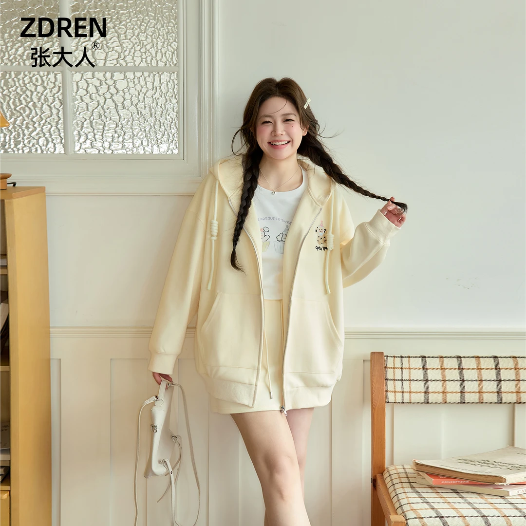 张大人【5折清仓现货秒发】微胖妹妹MM韩系显嫩元气显瘦半身裙