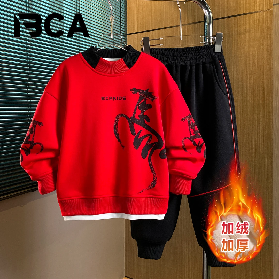 BCA【马年新年】新年男女童红色喜庆拜年服冬季加绒套装DF-套装3935